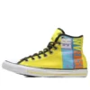 Chuck Taylor All Star Boardies “Yellow”