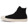 Chuck Taylor All Star Bp Z High Top “Black”
