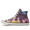 Chuck Taylor All Star “Brown”