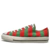 Chuck Taylor All Star Burkinafaso-textile “Red Green White”