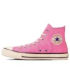 Chuck Taylor All Star Burntcolors High Top “Faded Pink”