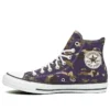 Chuck Taylor All Star Camo High “Purple”