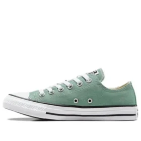 Chuck Taylor All Star Canva “Green White”