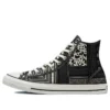 Chuck Taylor All Star Canvas “Black White”