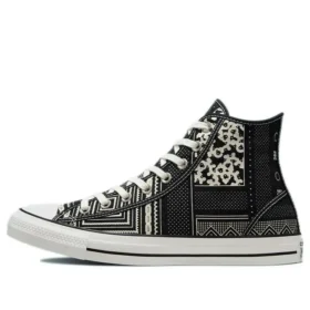 Chuck Taylor All Star Canvas “Black White”