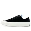 Chuck Taylor All Star Canvas “Black White”