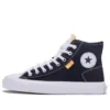 Chuck Taylor All Star Canvas Boot “Black”