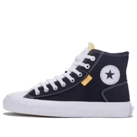Chuck Taylor All Star Canvas Boot “Black”