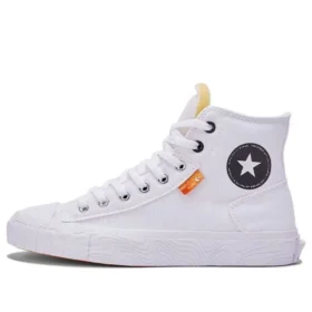 Chuck Taylor All Star Canvas Boot “White”