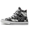 Chuck Taylor All Star Canvas K “White Black”