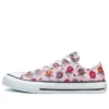 Chuck Taylor All Star Canvas Shoes K “Pink Purple MultiColor”