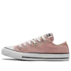 Chuck Taylor All Star “Canyon Dust”