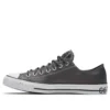 Chuck Taylor All Star “Carbon Black White”