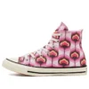 Chuck Taylor All Star “Cherry Blossoms”