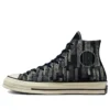 Chuck Taylor All Star Chuck 70 Taylor 1970s “Workwear Denim”