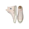Chuck Taylor All Star Chuck Taylor 1970S “Pink”