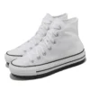 Chuck Taylor All Star City Trek “White”