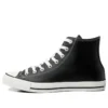 Chuck Taylor All Star “Classic Black Leather”