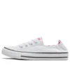 Chuck Taylor All Star “Classic White”