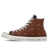 Chuck Taylor All Star Clubhouse High Top “Brown”
