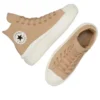 Chuck Taylor All Star “Coffee Rum”