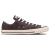Chuck Taylor All Star Corduroy Ox “Brown”