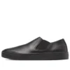 Chuck Taylor All Star Coupe Epais Sidegore Ox “Black”