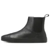 Chuck Taylor All Star Coupe Epais Wr Sidegore “Black”