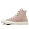 Chuck Taylor All Star Crafted Stitching “Pink White”