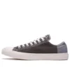 Chuck Taylor All Star “Cream Brown”