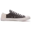 Chuck Taylor All Star “Cream Brown”