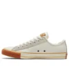 Chuck Taylor All Star “Cream White Orange”