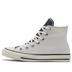 Chuck Taylor All Star “Cream Yellow”