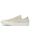 Chuck Taylor All Star Creamy