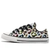 Chuck Taylor All Star “Creamyellow”
