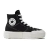 Chuck Taylor All Star Cruise HI “Black White”
