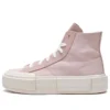 Chuck Taylor All Star Cruise HI “Pink Sage”