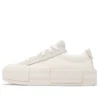 Chuck Taylor All Star Cruise Low “Egret”