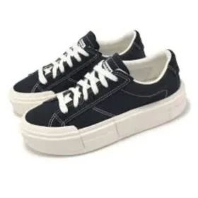 Chuck Taylor All Star Cruise OX “Black White”