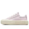 Chuck Taylor All Star Cruise “Pink White”