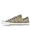 Chuck Taylor All Star Ctas OX “Gold Khaki”