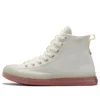 Chuck Taylor All Star CX Explore High “Beach Stone”