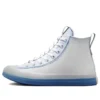 Chuck Taylor All Star CX Explore High “Color Pop”