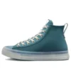 Chuck Taylor All Star CX Explore High “Deep Sleep”