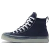 Chuck Taylor All Star CX Explore High “Obsidian”