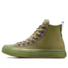 Chuck Taylor All Star CX Explore High Top “Cosmic Turtle”