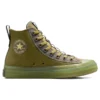 Chuck Taylor All Star CX Explore High Top “Cosmic Turtle”