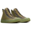 Chuck Taylor All Star CX Explore High Top “Cosmic Turtle”