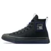 Chuck Taylor All Star CX Explore High Top Future Utility “Black”