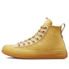 Chuck Taylor All Star CX Explore High “Trailhead Gold”